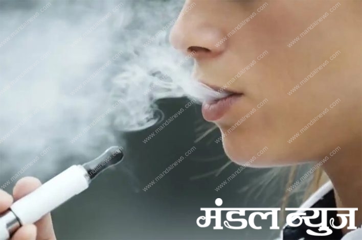 ecigarette-Amravati mandal