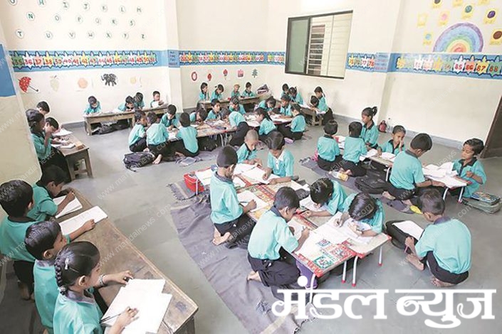 school -Amravati-Mandal