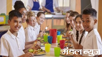 school Diet- Amravati-Mandal