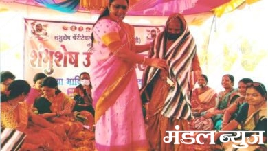 Distribution-of-Blankets-amravati-mandal