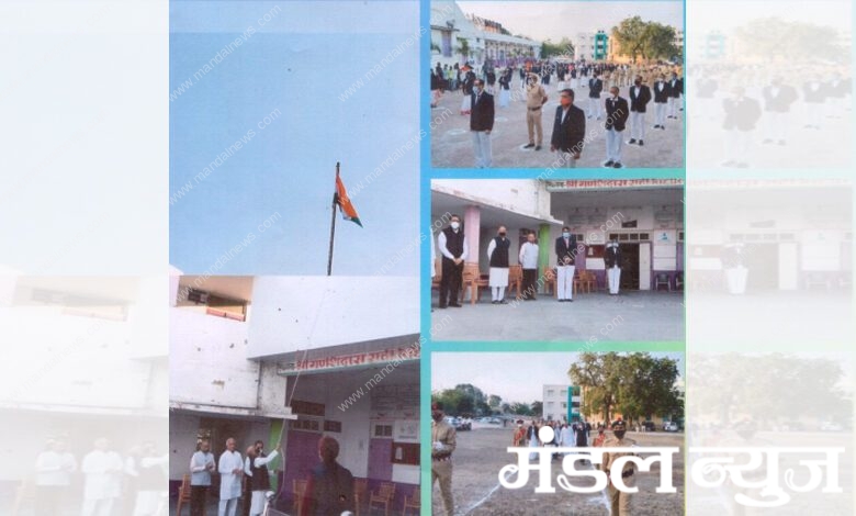 Ganeshdas-Rathi-School-amravati-mandal