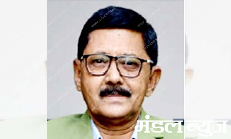 Dr.-Kumar-Bobde-amravati-mandal