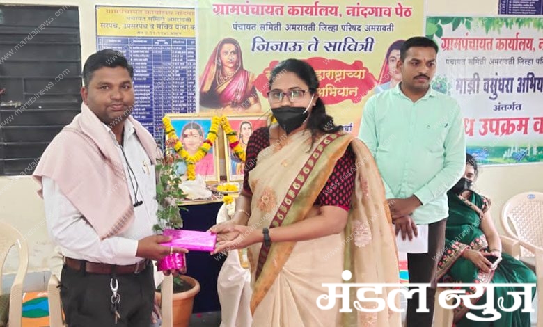 Journalists'-Honor-Ceremony-amravati-mandal