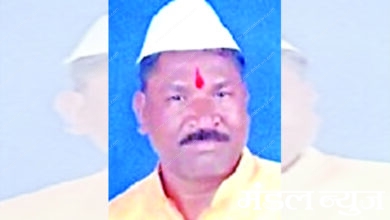 Vithalrao-Sonwalkar-amravati-mandal