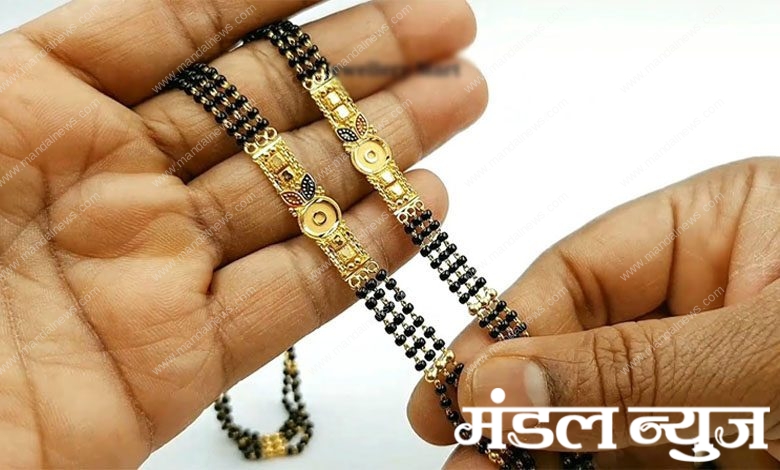 Mangalsutra-amravati-mandal