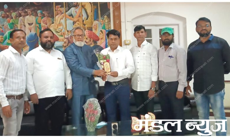 Samaj-Bhushan-Award-amravati-mandal