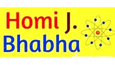 Homi-Bhabha-Exam-amravati-mandal