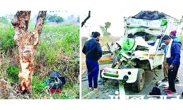 Accident-amravati-mandal