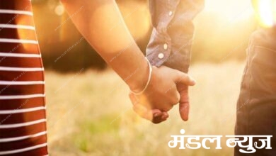 Loving-Couple-amravati-mandal