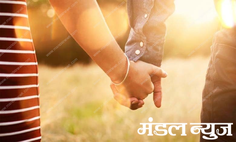 Loving-Couple-amravati-mandal