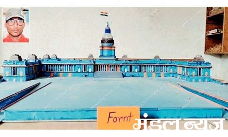 Replica-of-Rashtrapati-Bhavan-amravati-mandal