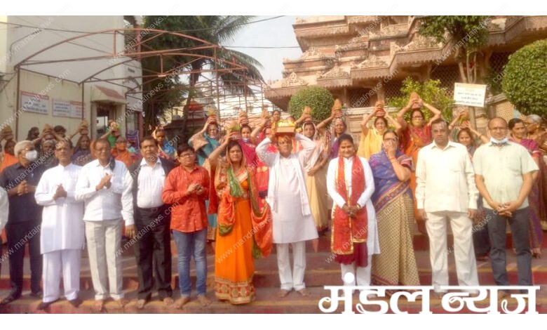 Radhakrishna-Temple-amravati-mandal