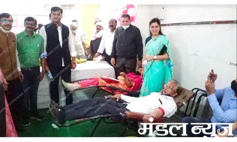 Blood-Donation-amravati-mandal