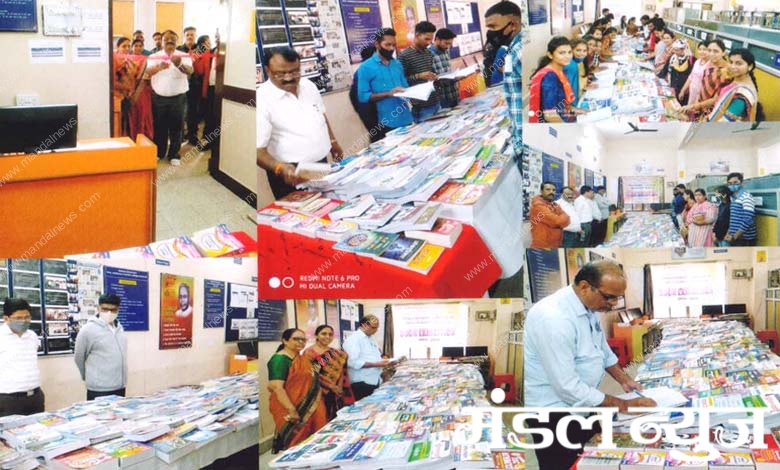 Book-Exhibition-amravati-mandal