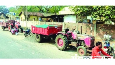 tractor-amravati-mandal