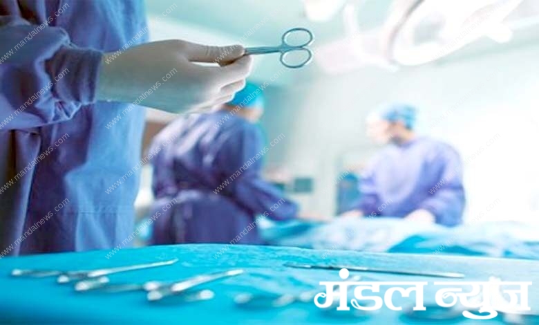 Vasectomy-amravati-mandal