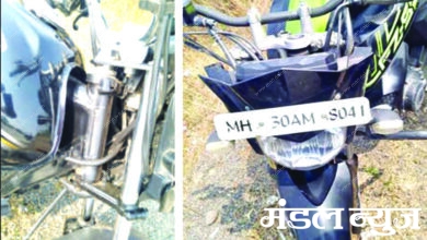 Road-Accident-amravati-mandal