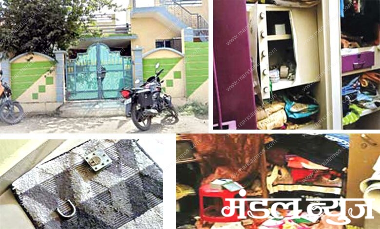 home-burglary-amravati-mandal