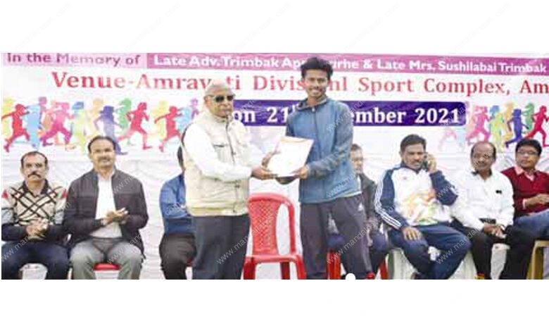 Cross-Country-Event-amravati-mandal