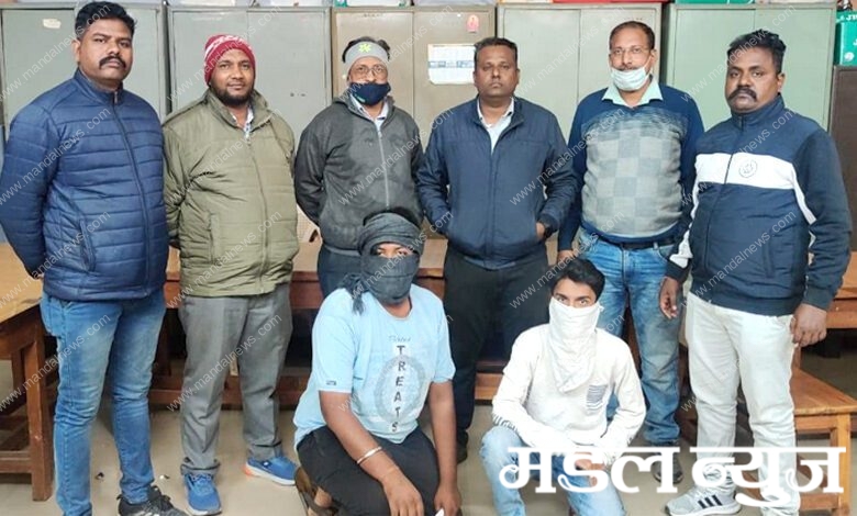 Arrested-amravati-mandal