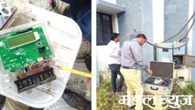 Power-Thieves-amravati-mandal