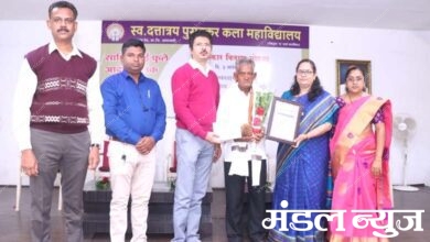 Savitribai-Phule-Ideal-Parent-Award-amravati-mandal