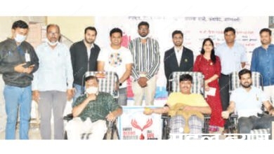 Blood-Donation-Amravati-Mandal