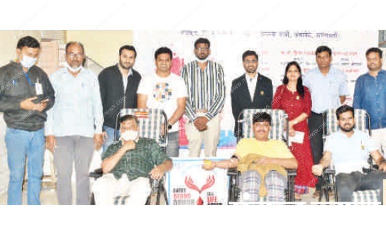 Blood-Donation-Amravati-Mandal