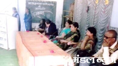 Shankarlal-Rathi-Educational-Institution-amravati-mandal