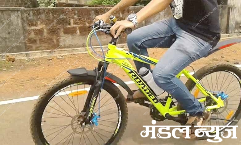 Cycle-amravati-mandal