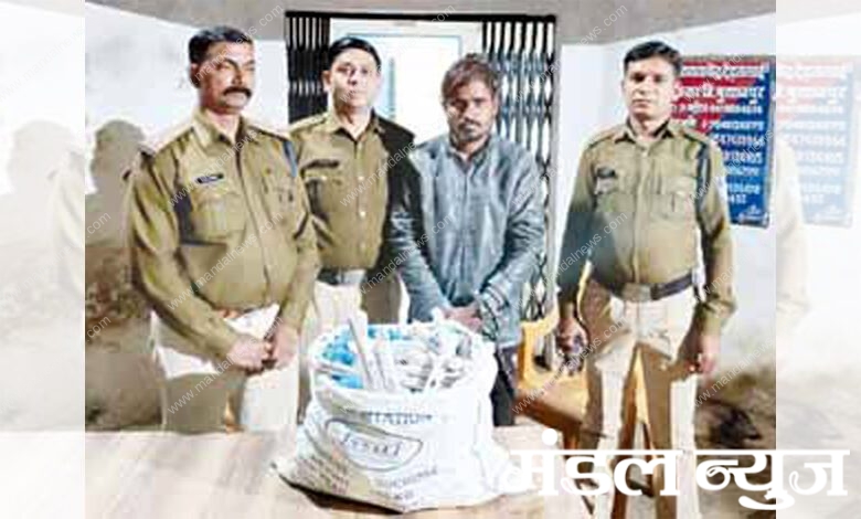 Arrested-amravati-mandal