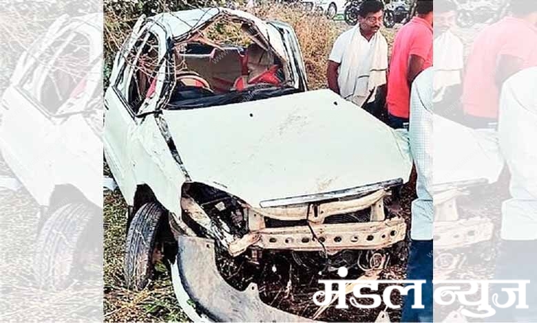 Car-accident-amravati-mandal