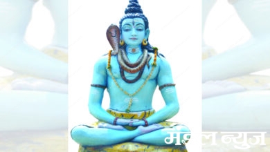 Shri-Anandeshwar-Mahadev-amravati-mandal