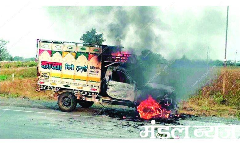 Cargo-Vehicle-Fire-amravati-mandal