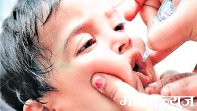 Pulse-Polio-Vaccination-amravati-mandal