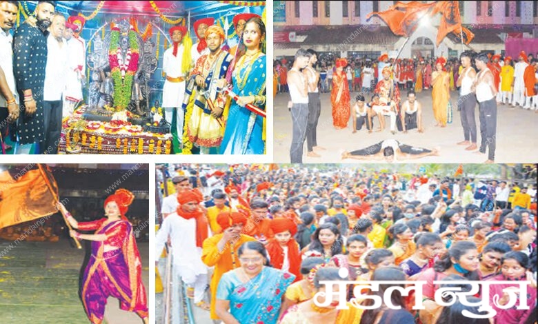 Shiv-Jayanti-Festival-amravati-mandal