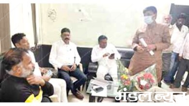 Review-meeting-amravati-mandal