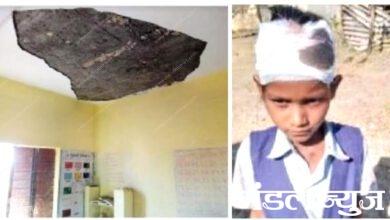 Student-Injured-amravati-mandal