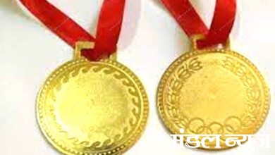 Gold-Medal-amravati-mandal