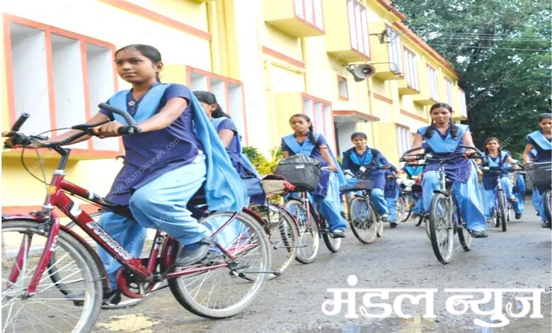 Bicycle-Amravati-Mandal