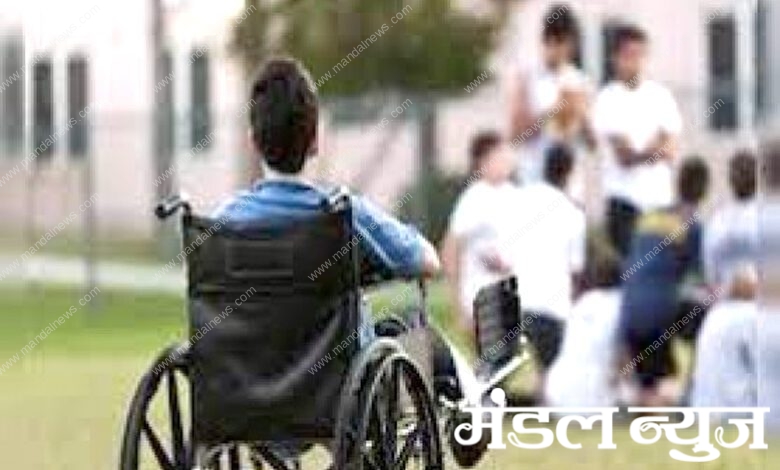 Disabled-Children's-School-amravati-mandal