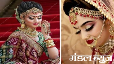 Bridal-makeup-photo-contest-amravati-mandal