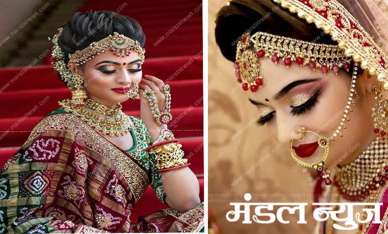Bridal-makeup-photo-contest-amravati-mandal