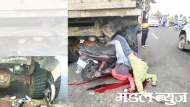 Road-Accident-amravati-mandal