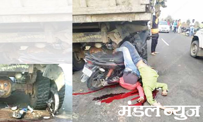 Road-Accident-amravati-mandal