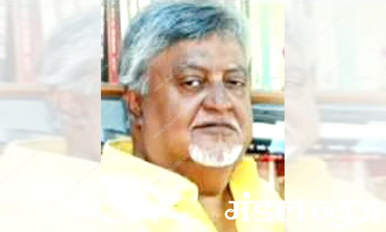 Poet-Namdev-Dhasal-amravati-mandal