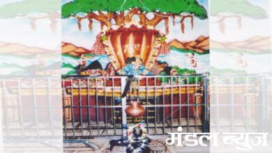 Atirudra-Abhishek-amravati-mandal