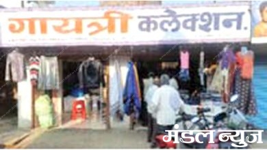 theft-in-stores-amravati-mandal