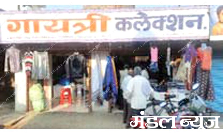 theft-in-stores-amravati-mandal