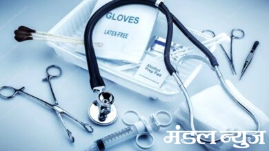 Medical-Equipment-amravati-mandal